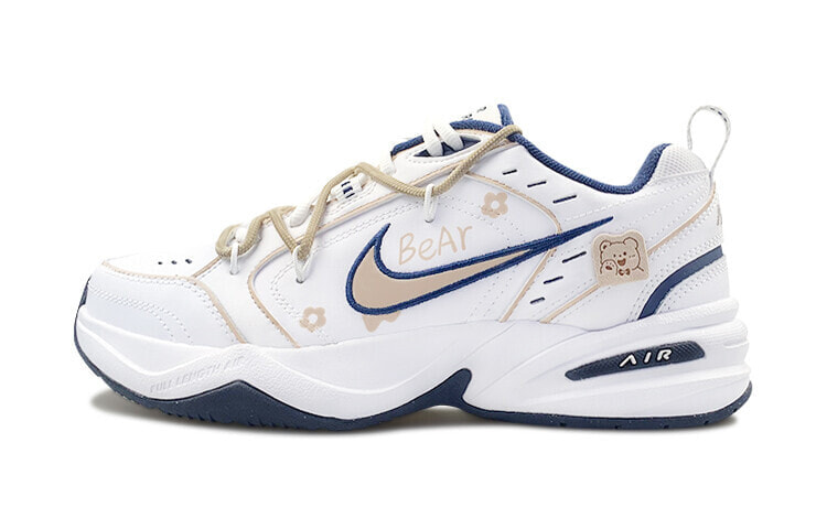 Nike Air Monarch 4 Chunky Sneakers Unisex Low-Top White/Brown/Black/Blue