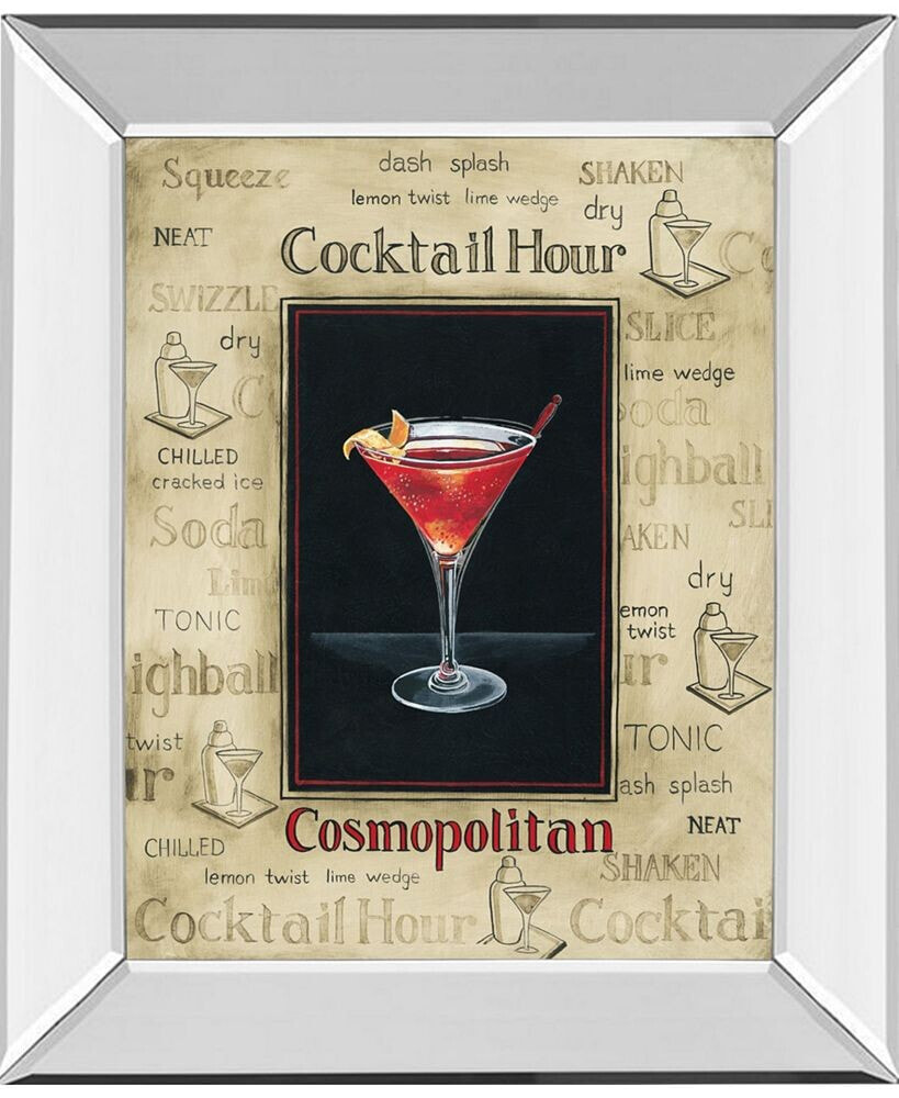 Classy Art cosmopolitan by Gregory Gorham Mirror Framed Print Wall Art, 22