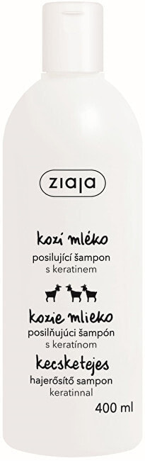 Ziaja Goat Milk and Keratin Shampoo Шампунь для сухих и матовых волос с козьим молоком и кератином 400 мл