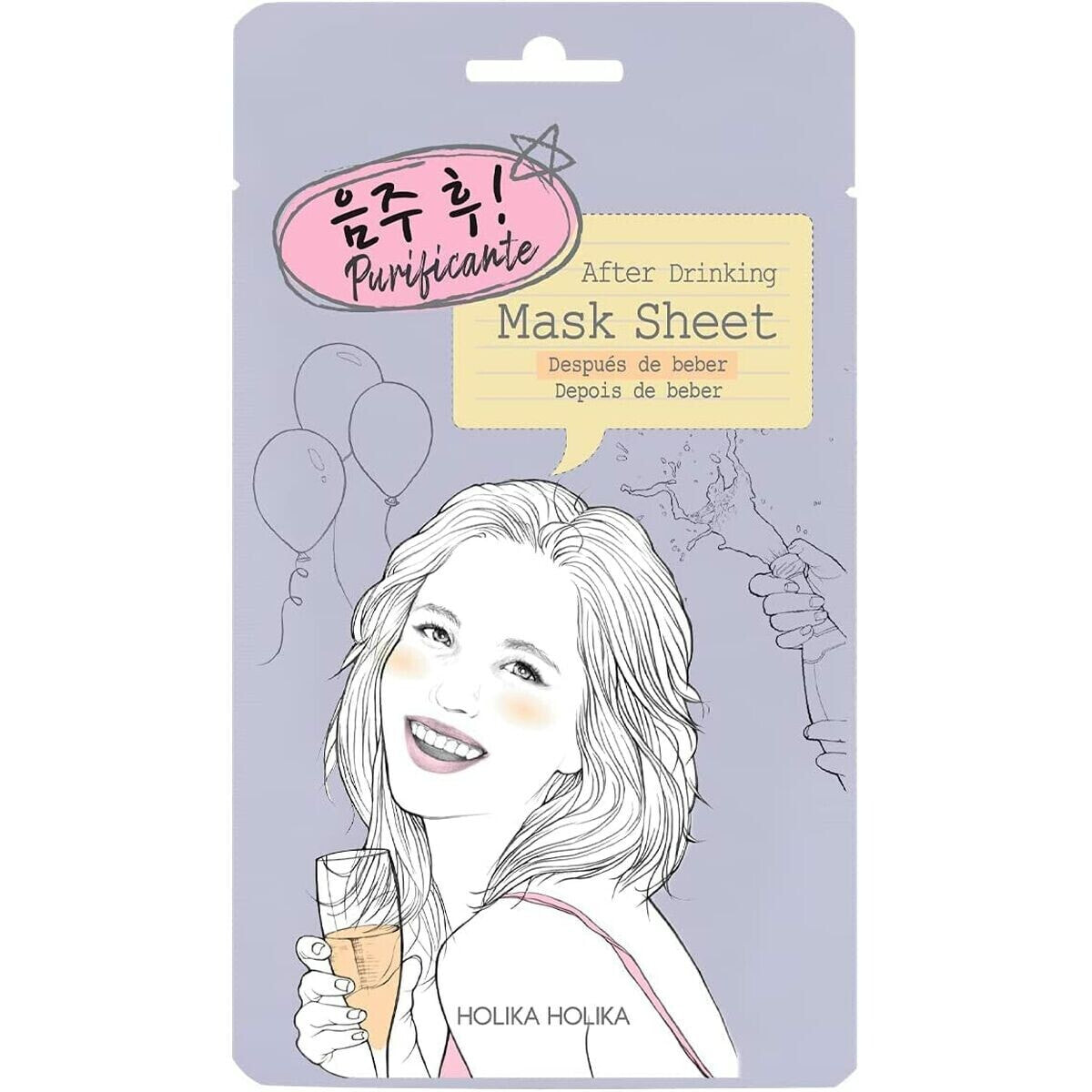 Facial Mask Holika Holika After Drinking