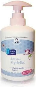 Mother's Treasure Soap for Babies 275ml (SM0001)