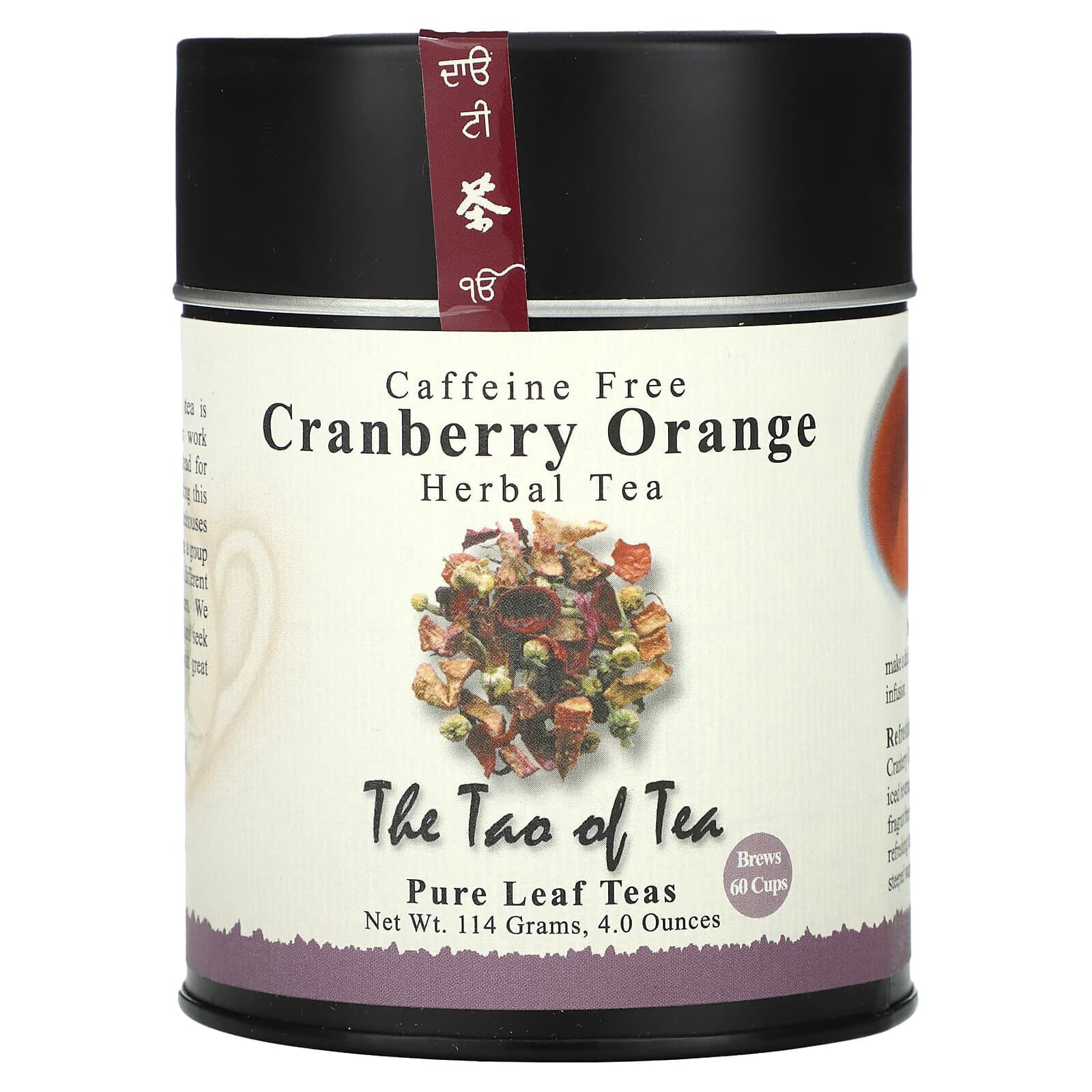 The Tao of Tea, Органический травяной чай, перечная мята, 2 унции (57 г)