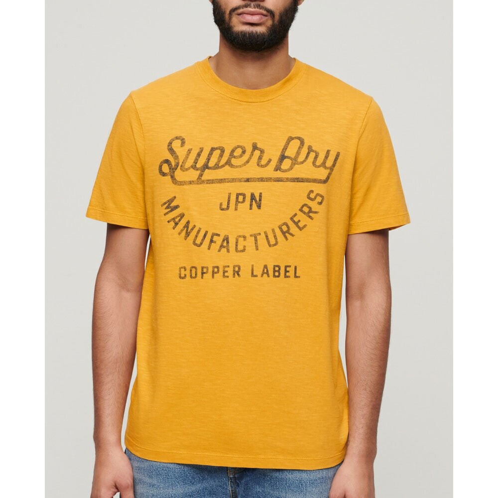 SUPERDRY Copper Label Script Short Sleeve T-Shirt