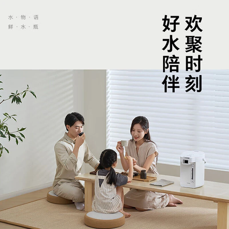 TOSHIBA TP-50DRTCWomen's Electric Kettles 5000ml Smart Fully Automatic Household Use