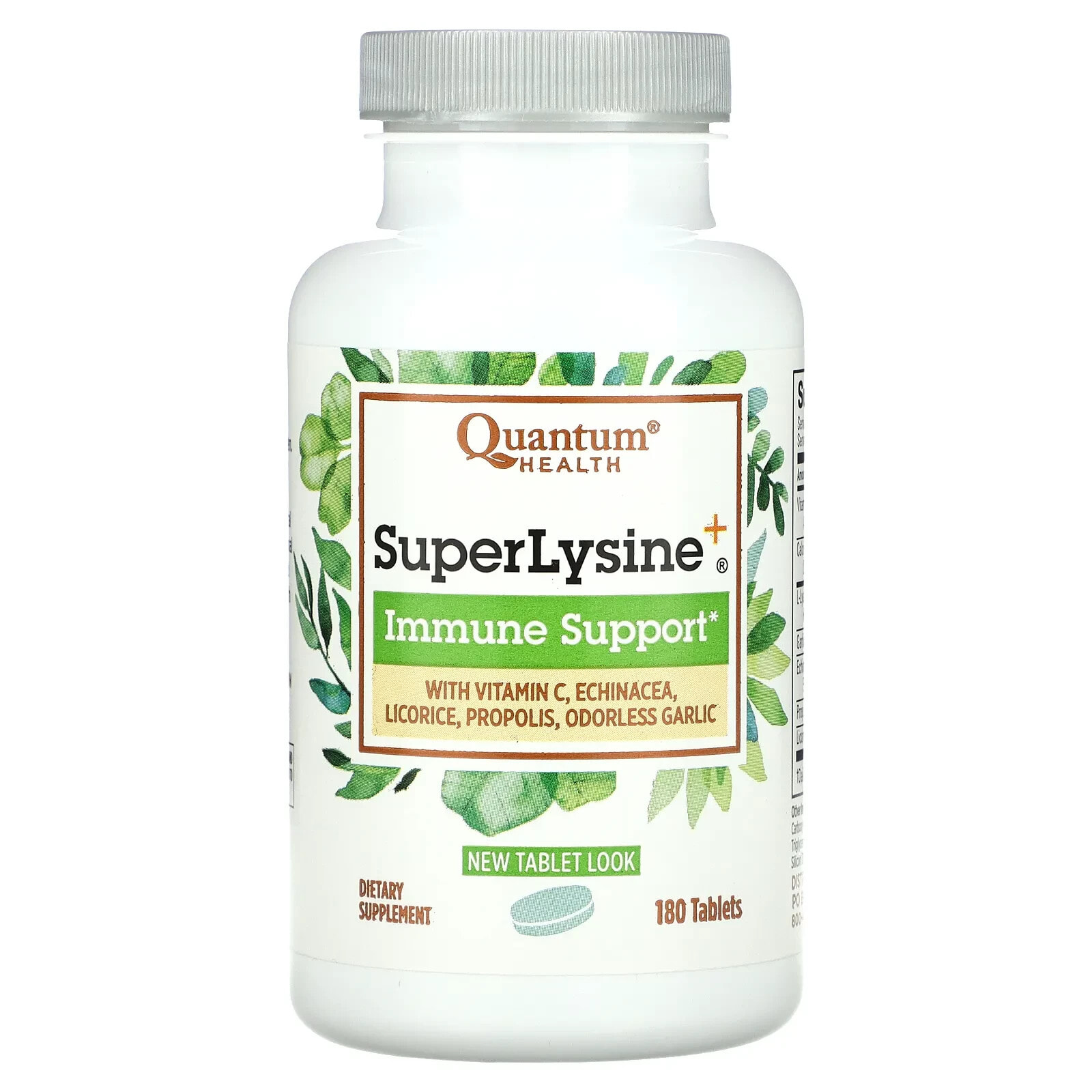Quantum Health, Super Lysine+, иммунная поддержка, 90 таблеток