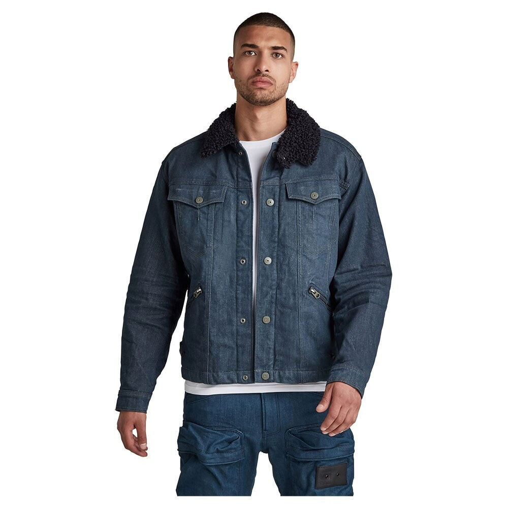 G-STAR Flight Combat Sherpa Jacket