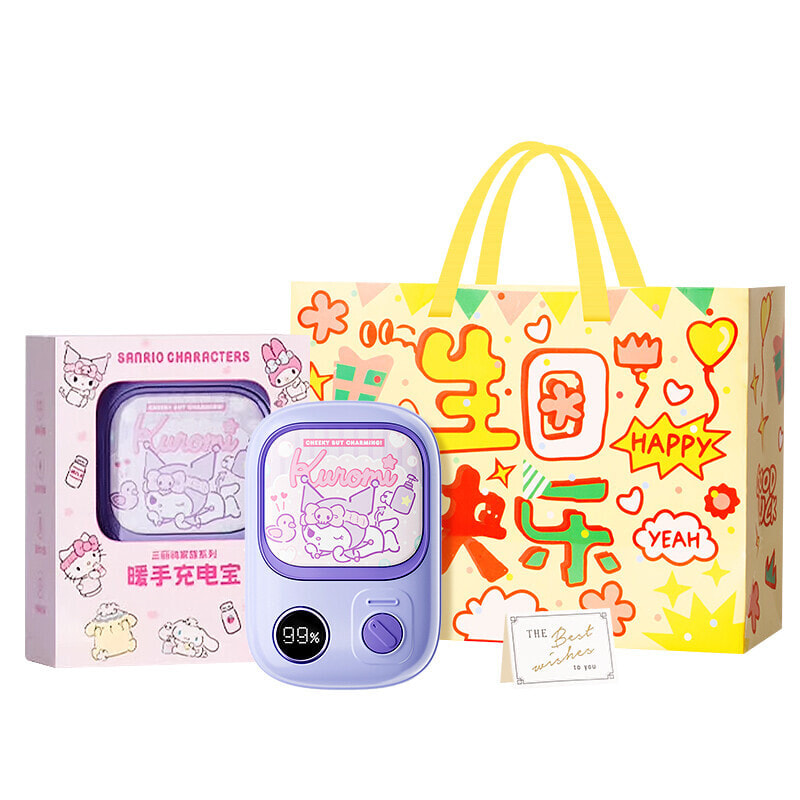 Kulomi (Birthday Gift Bag Set)