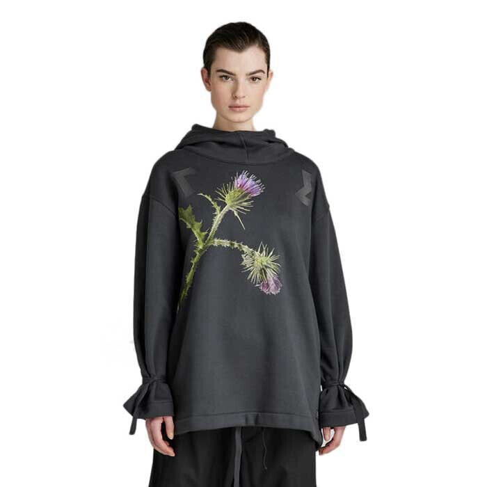 G-STAR Thistle Anorak Oversized Hoodie