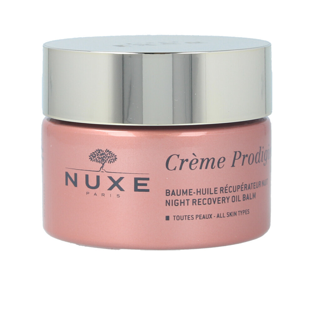 Nuxe Creme Prodigieuse Boost Ночной обновляющий бальзам для лица 50 мл