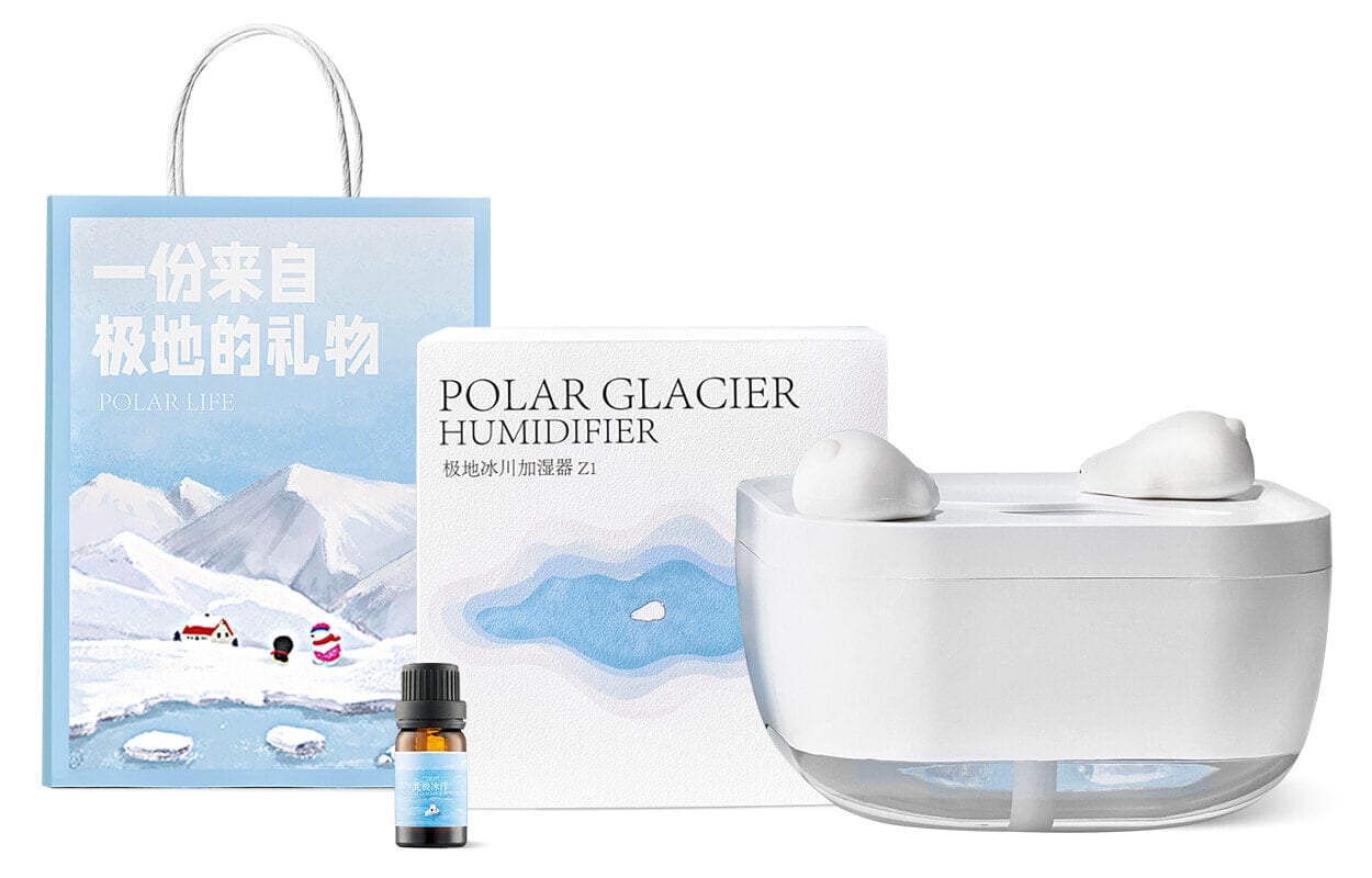 Glacier aromatherapy humidifier + Arctic ice ocean (sea breeze aroma)