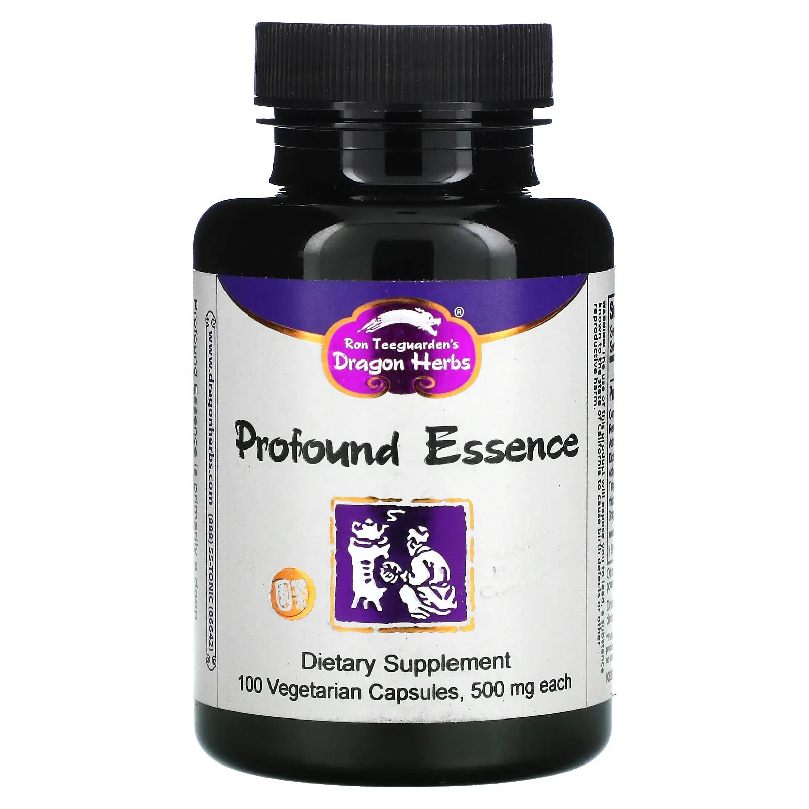 Profound Essence, 500 mg, 100 Vegetarian Capsules