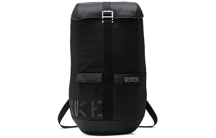 Nike 2025 explore backpack