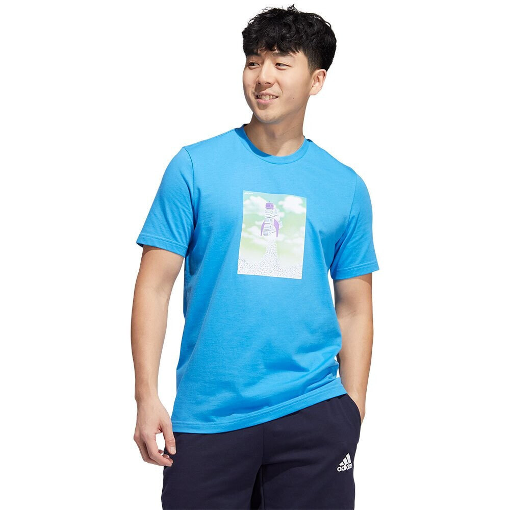 ADIDAS Boost R Short Sleeve T-Shirt