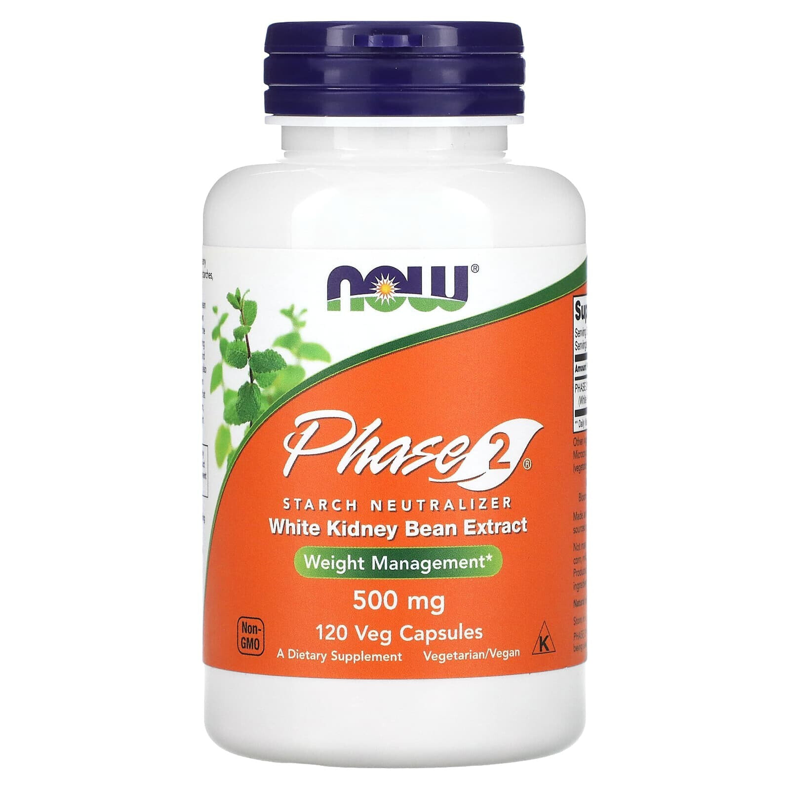 NOW Foods Phase-2 Нейтрализатор крахмала с экстрактом белой фасоли 500 мг 120 растительных капсул