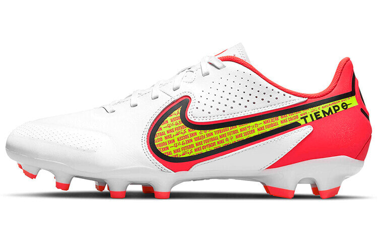 Nike Legend 9 Academy FG/MG 耐磨防滑足球鞋 白色 / Футбольные бутсы Nike Legend 9 Academy FGMG DA1174-176