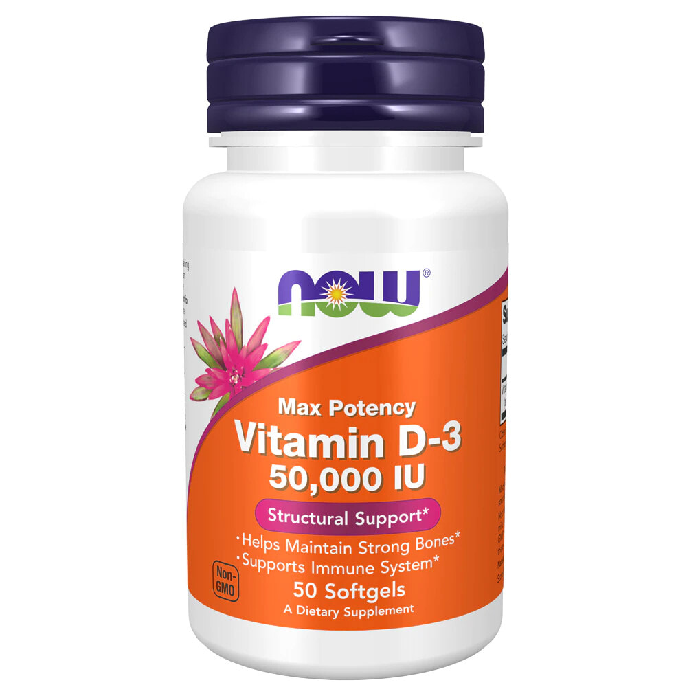 NOW Vitamin D-3 Витамин D3 1250 мкг (50000 МЕ ) 50 гелевых капсул