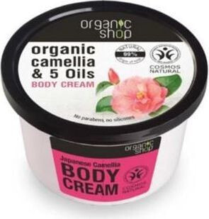 Organic Shop Organic Camelia & 5 Oils Body Cream  Органический крем для тела, повышающий упругость кожи, с экстрактом камелии и натуральными маслами 250 мл