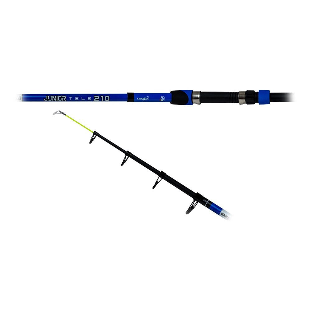 KAMASAKI Junior Tele Carpfishing Rod