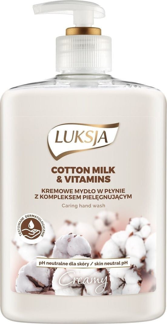 Luksja Creamy Cotton Milk & Provitamin B5 Увлажняющее крем-мыло с экстрактом хлопка и витамином В5 500 мл