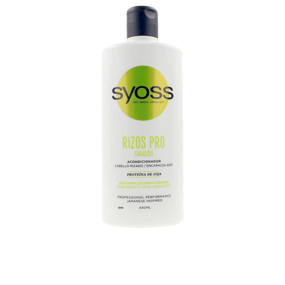 Sexy Hair Rizos Pro Conditioner Питательный кондиционер с протеинами сои 440 мл