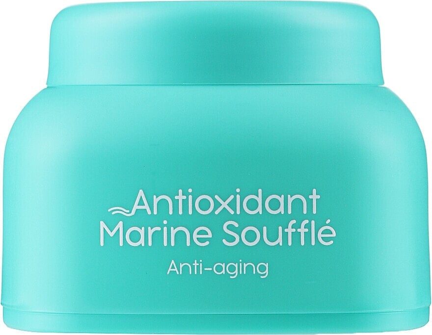 Antioxidative Anti-Aging Gesichtscreme mit Blaualgenextrakt und Zitronensäure - Nacomi Rejuvenating&Anti-aging Cream