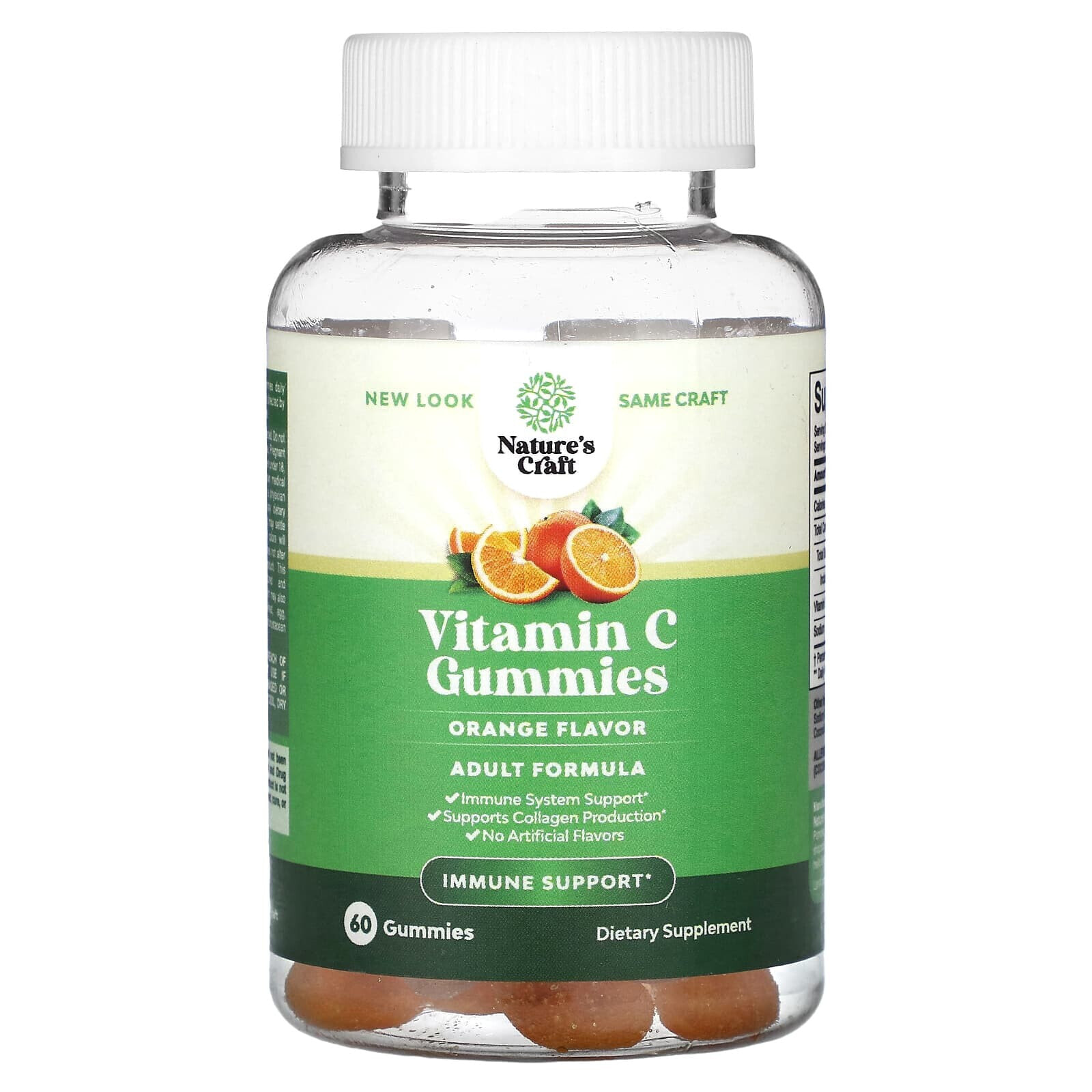 Vitamin C Gummies, Orange , 60 Gummies