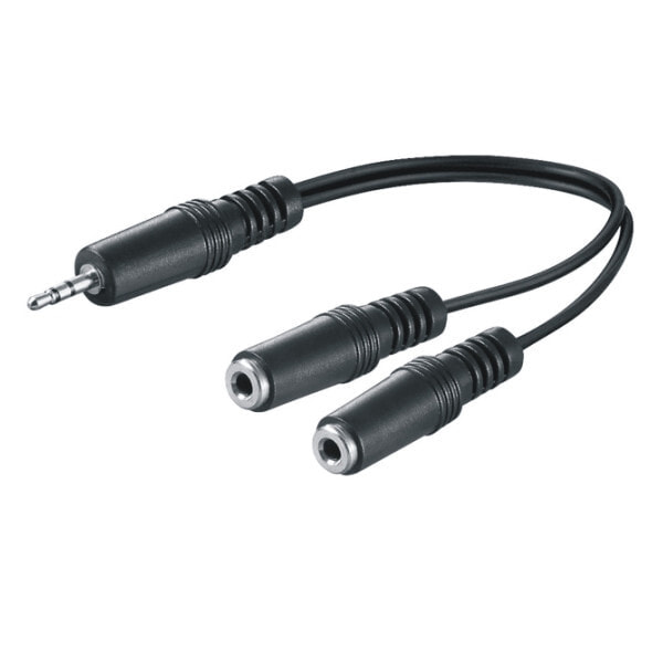 M-Cab 3.5mm - 2x 3.5mm M/F 0.2m аудио кабель 0,2 m 3,5 мм 2 x 3,5 мм Черный 7200119