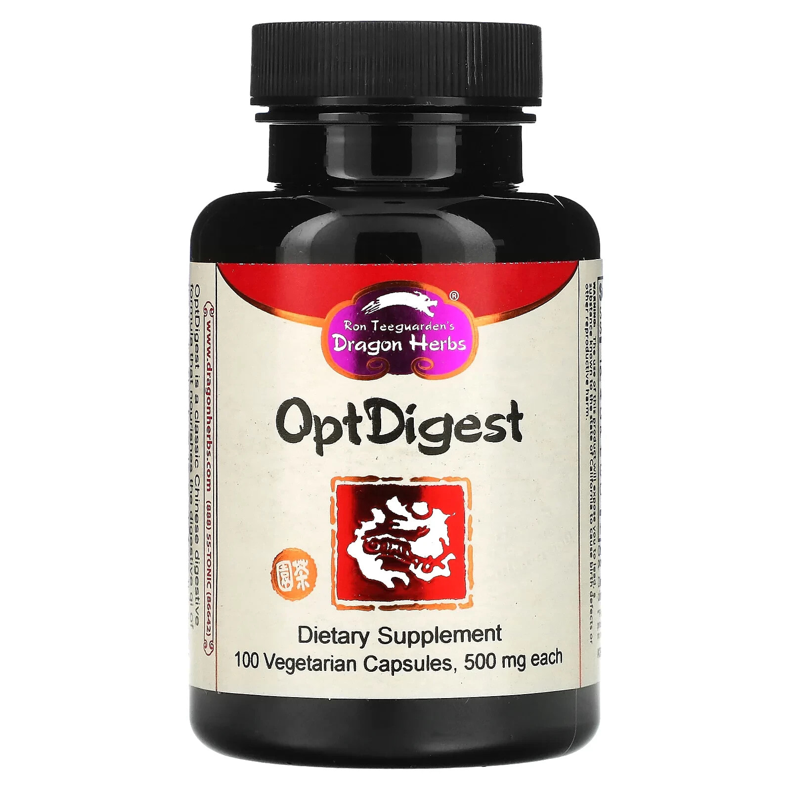 Драгон Хербс, OptDigest, 500 мг, 100 вегетарианских капсул