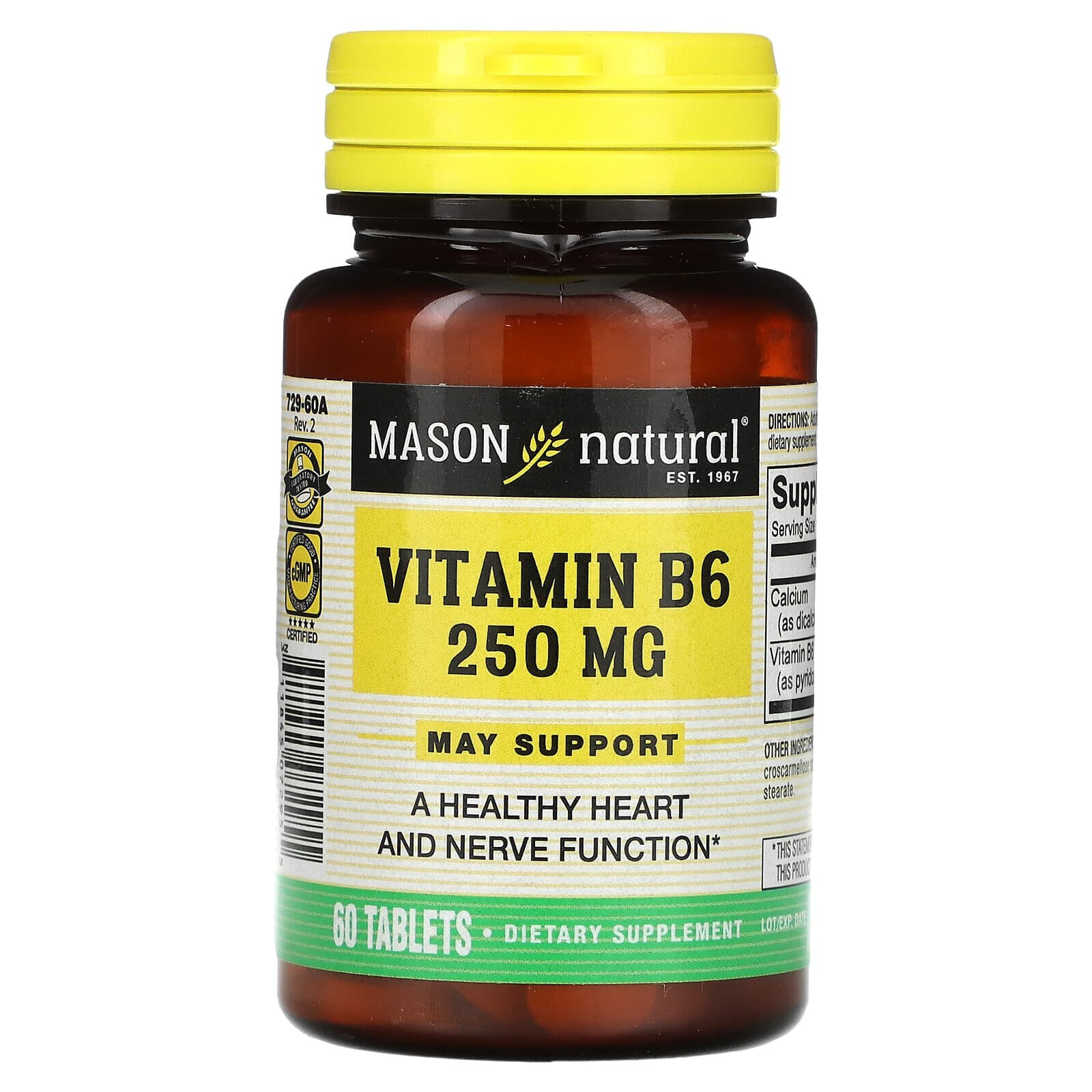 Vitamin B6, 250 mg, 60 Tablets