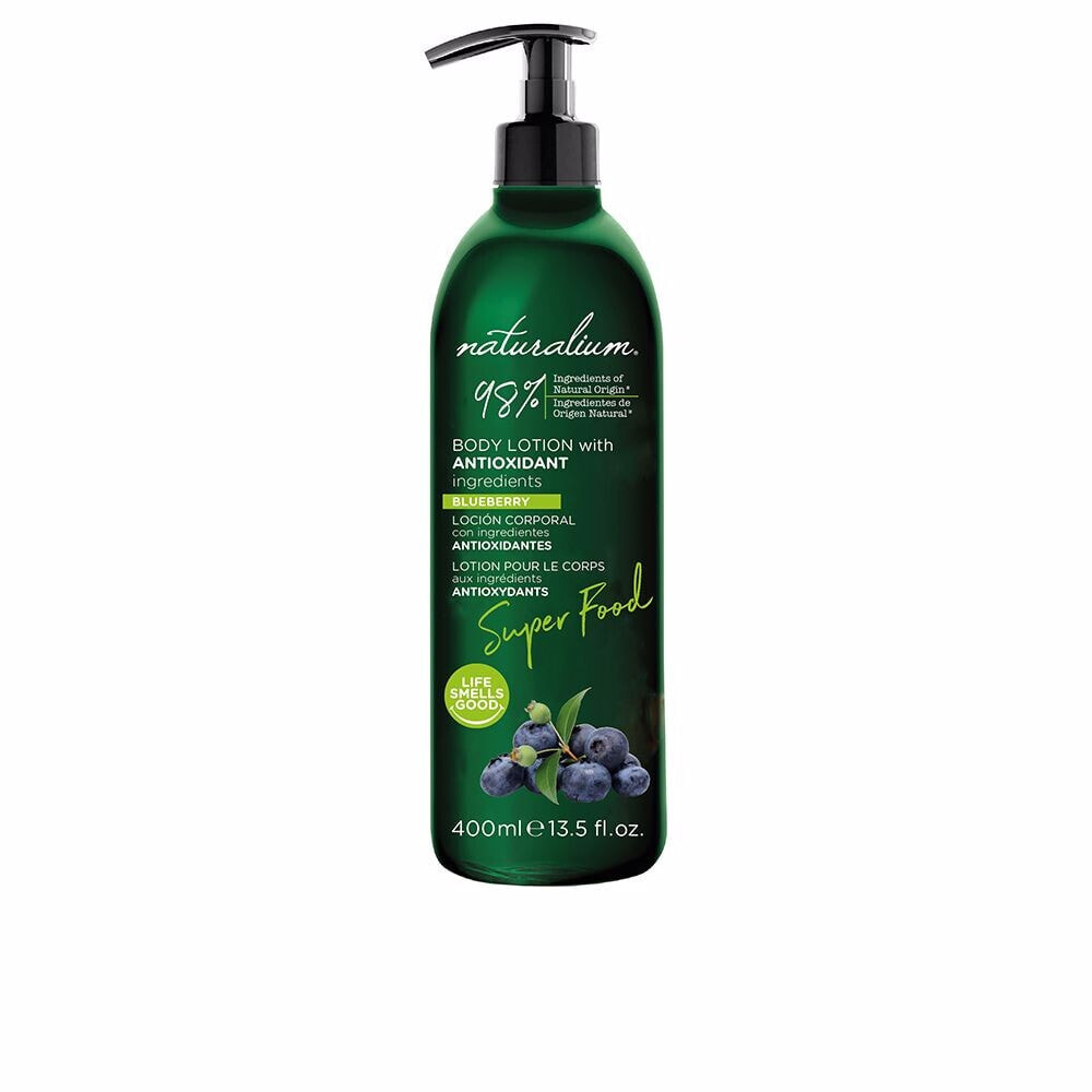 Naturalium Super Food Blueberry Body Lotion With Antioxidants Антиоксидантный лосьон для тела 400 мл