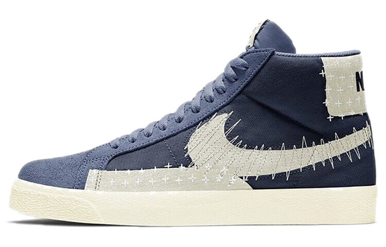 Nike Blazer Mid SB Premium 