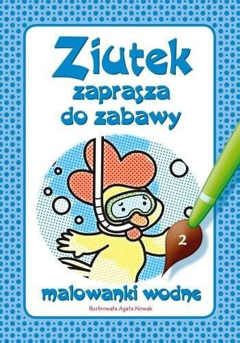 Раскраска для рисования Skrzat Ziutek zaprasza do zabawy cz. 2 (81494)