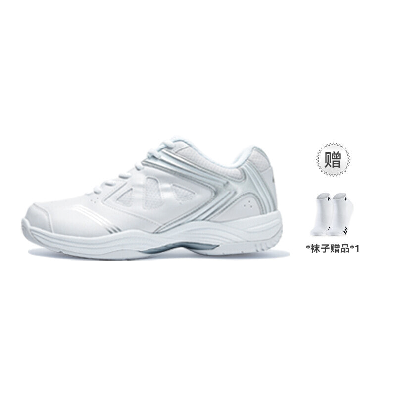 Kawasaki Badminton Shoes Unisex Low-Top Silver