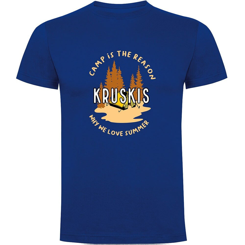 KRUSKIS Camp Is The Reason Short Sleeve T-Shirt