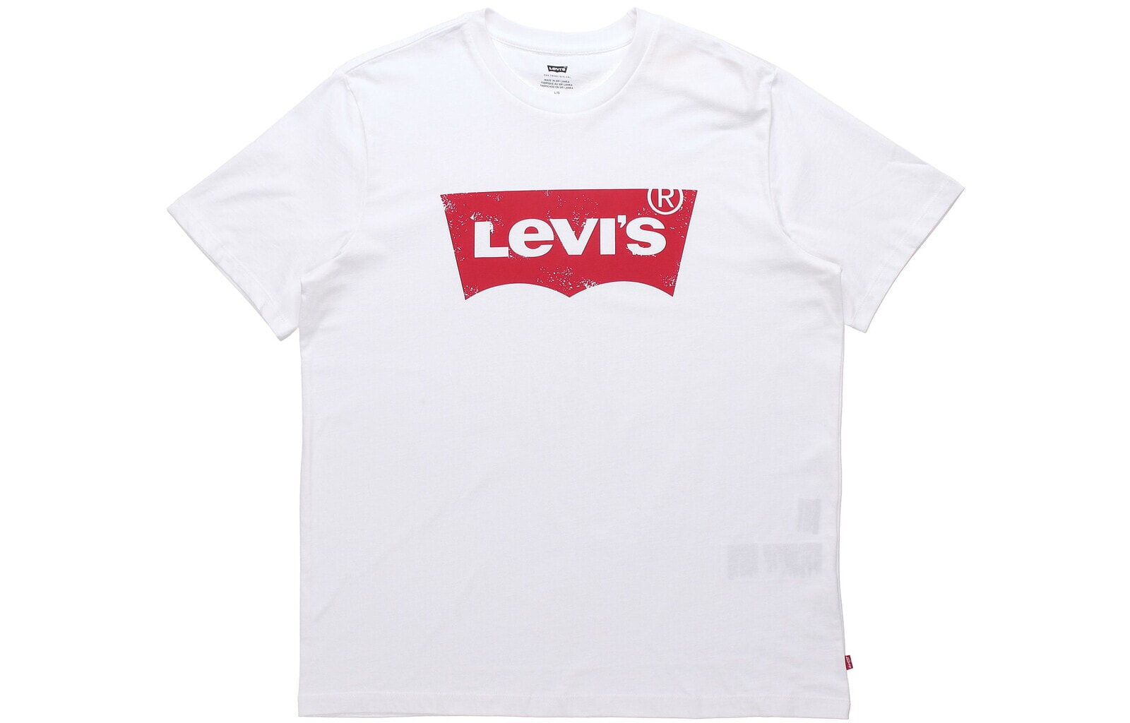 Levis李维斯 Levis 经典Logo印花短袖T恤 男款 白色 / Футболка Levis LogoT 17783-0197