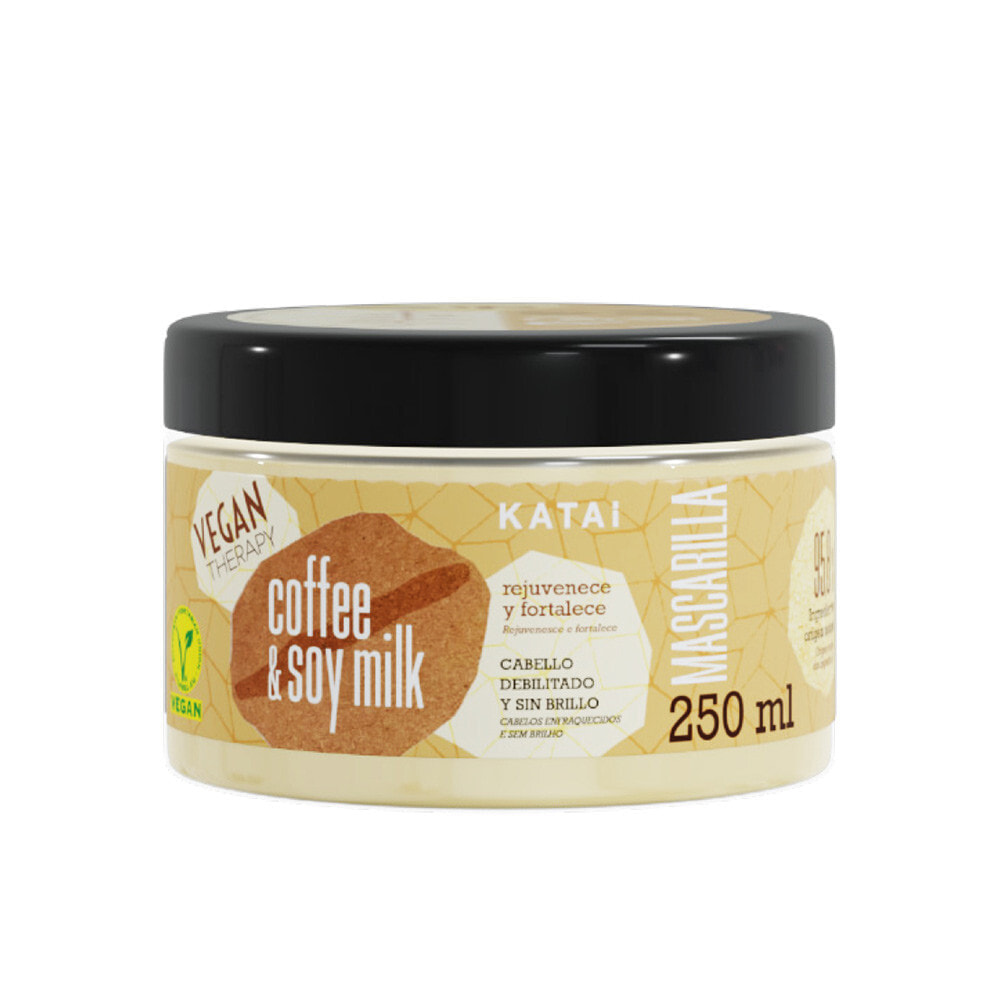 Katai Coffee & Soy Milk Latte Hair Mask Омолаживающая и укрепляющая кофейно-соевая маска для волос 250 мл