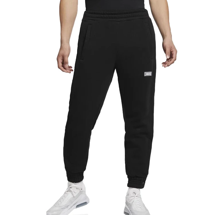 Nike Knitted Sweatpants Men Black