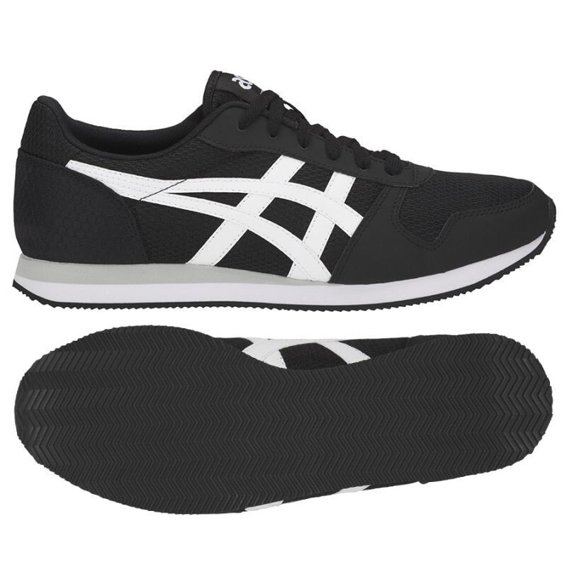 Curreo store 2 asics