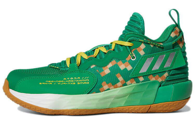 adidas D lillard 7 Extply Gca 利拉德7 耐磨防滑 低帮 复古篮球鞋 男款 绿色 / Кроссовки Adidas D Lillard 7 Extply Gca 7 H69011