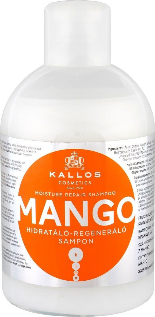 Kallos Mango Moisture Repair Shampoo Увлажняющий и восстанавливающий шампунь с экстрактом манго 1000 мл