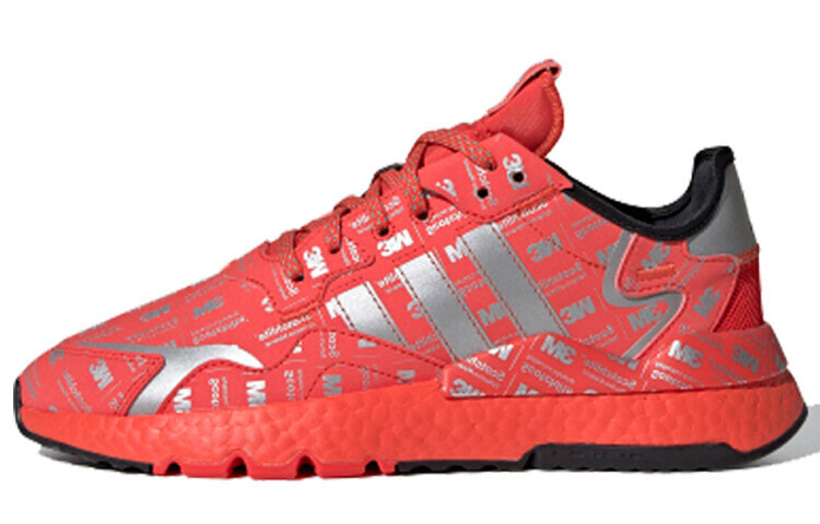 adidas originals Nite Jogger 低帮运动鞋 红银 / Кроссовки Adidas originals Nite Jogger FV3621