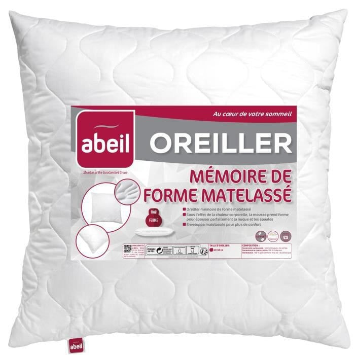 Ступенчатые подушки из пеноматериала с эффектом памяти ABEIL шириной 60x60 см