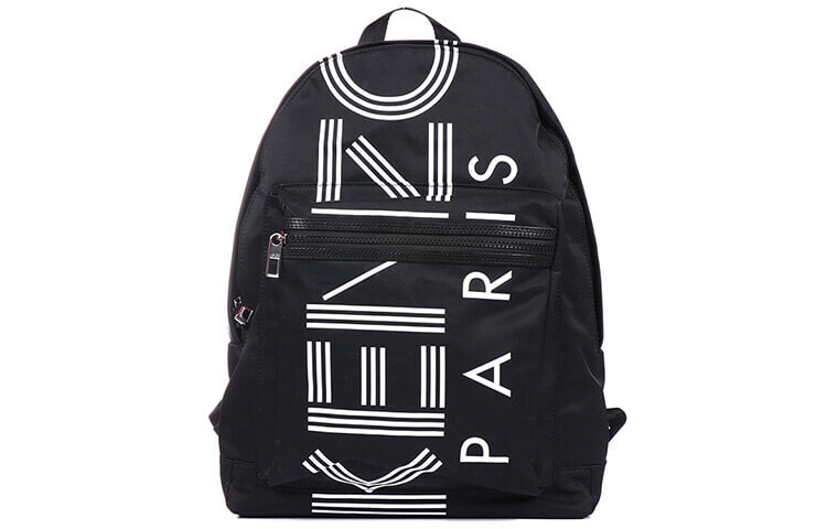 Kenzo backpack size hotsell