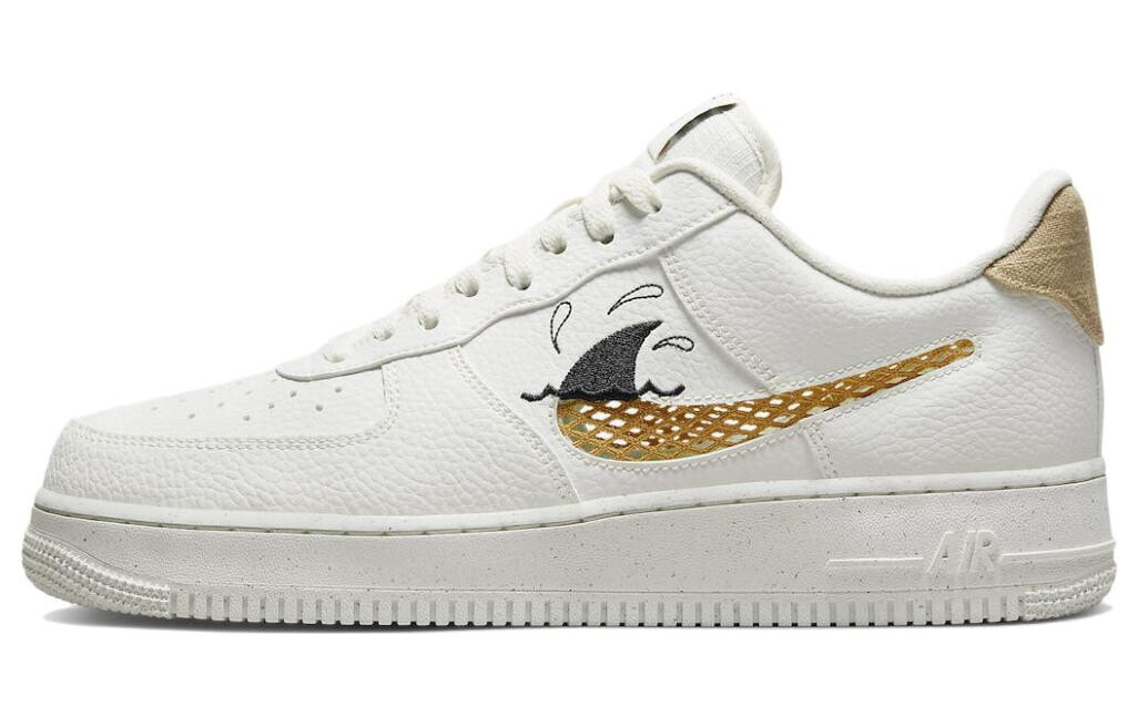 Nike Air Force 1 Low 07 lv8 nn 