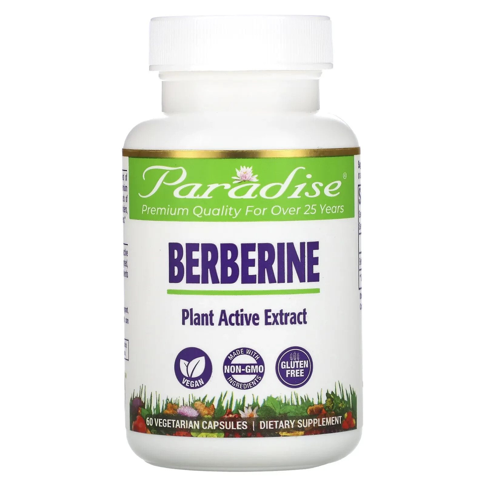 Paradise Herbs, Berberine, 180 Vegetarian Capsules