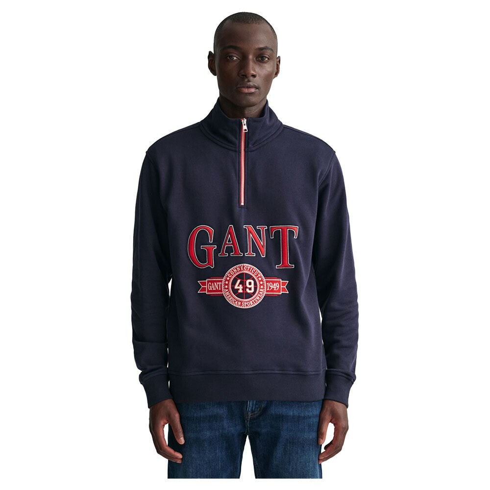 GANT Retro Crest Half Zip Sweatshirt