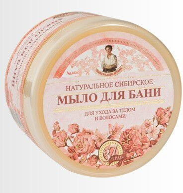 Babuszka Agafia Цветочное мыло для бани 500 мл