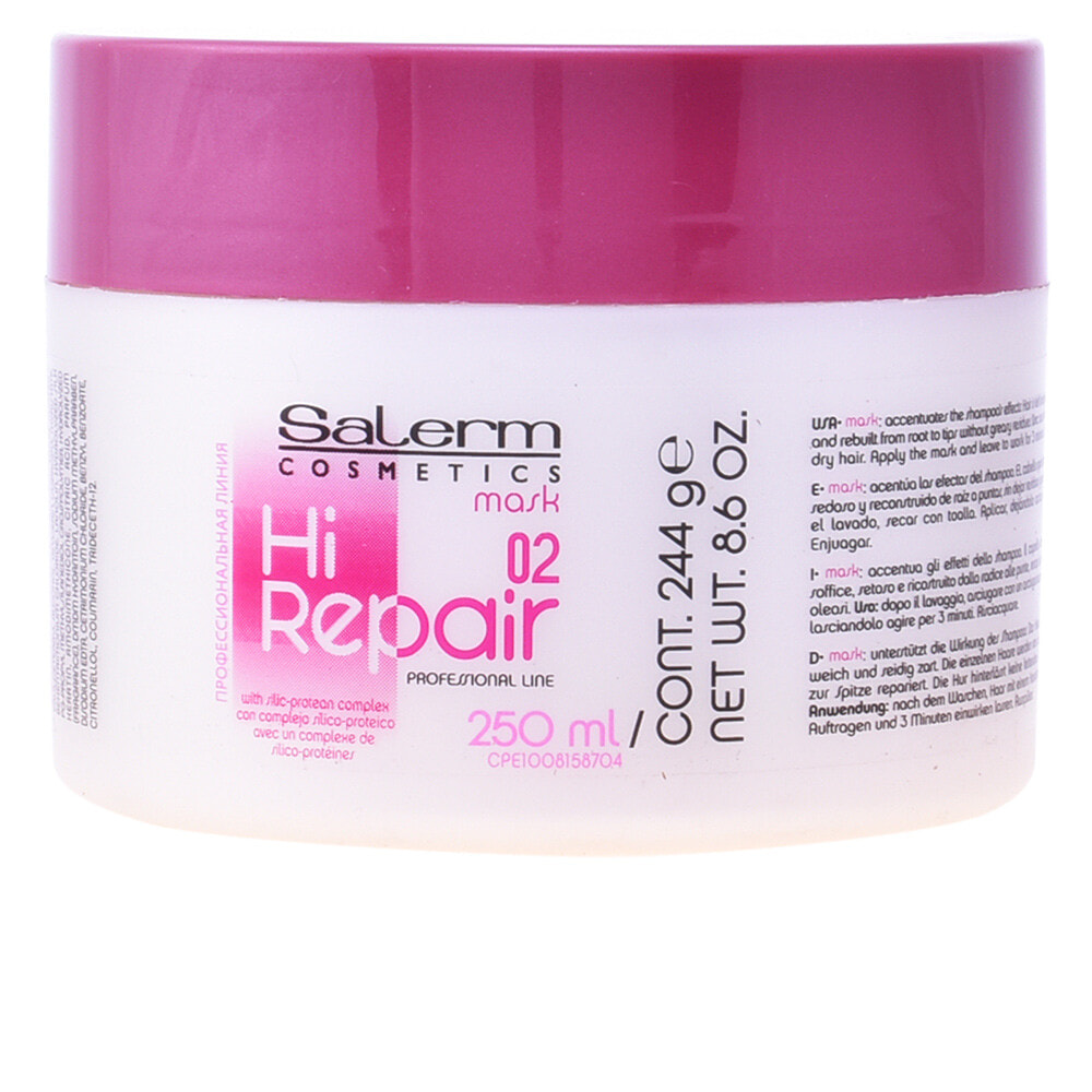 Salerm Hi Repair Hair Mask  Восстанавливающая маска с протеинами кремния 250 мл