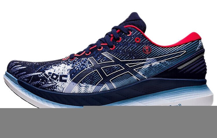 Asics Glideride 2 舒适 透气 低帮 跑步鞋 男款 藏蓝白 / Кроссовки Asics Glideride 2 1011B319-400