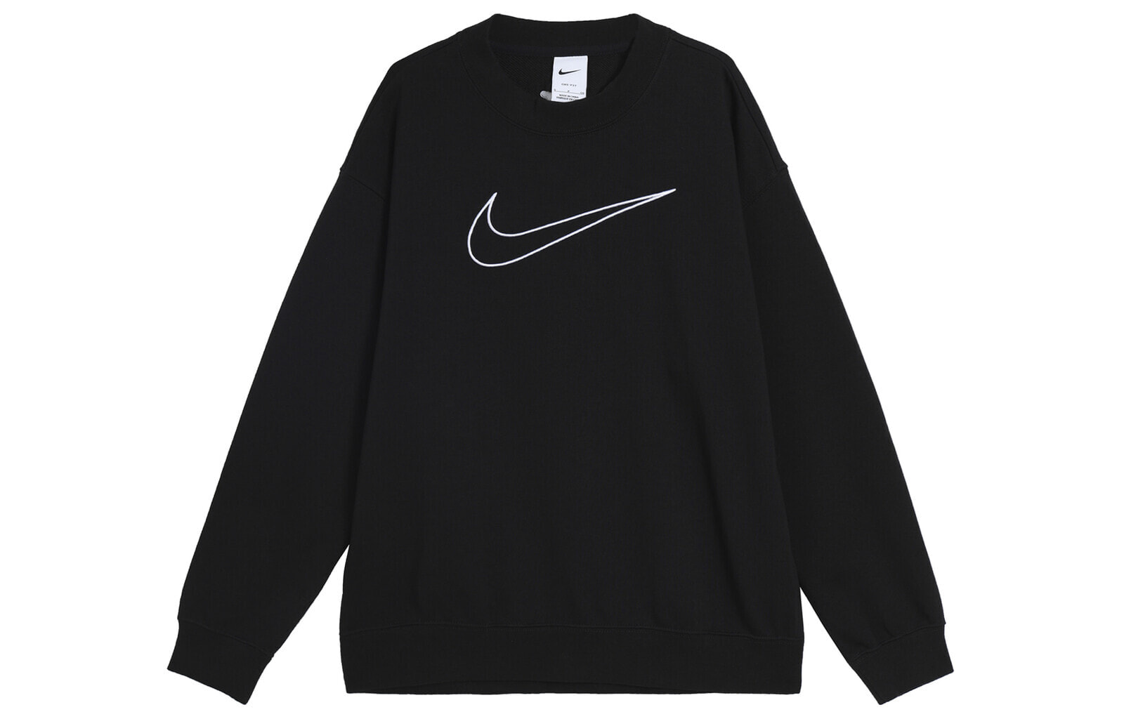 Nike Dri-Fit Sweatshirts Women's Black